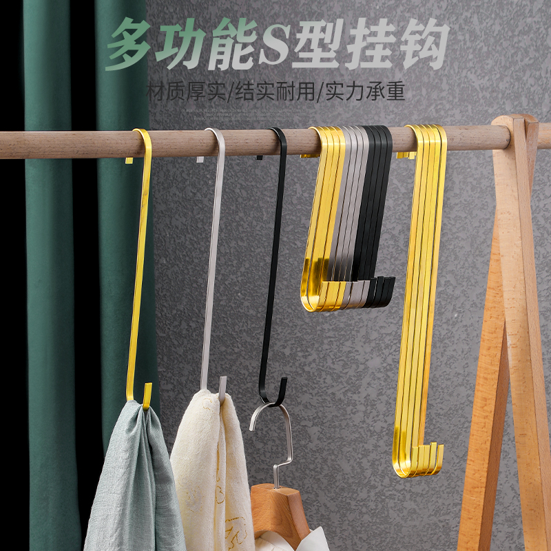 服装店金属S型挂钩S钩子扁钩加长