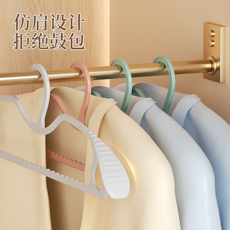 短颈矮脖子宽肩衣架家用衣柜挂衣