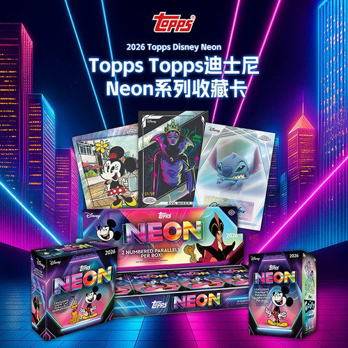 26ToppsDisneyNeon迪士尼收藏卡