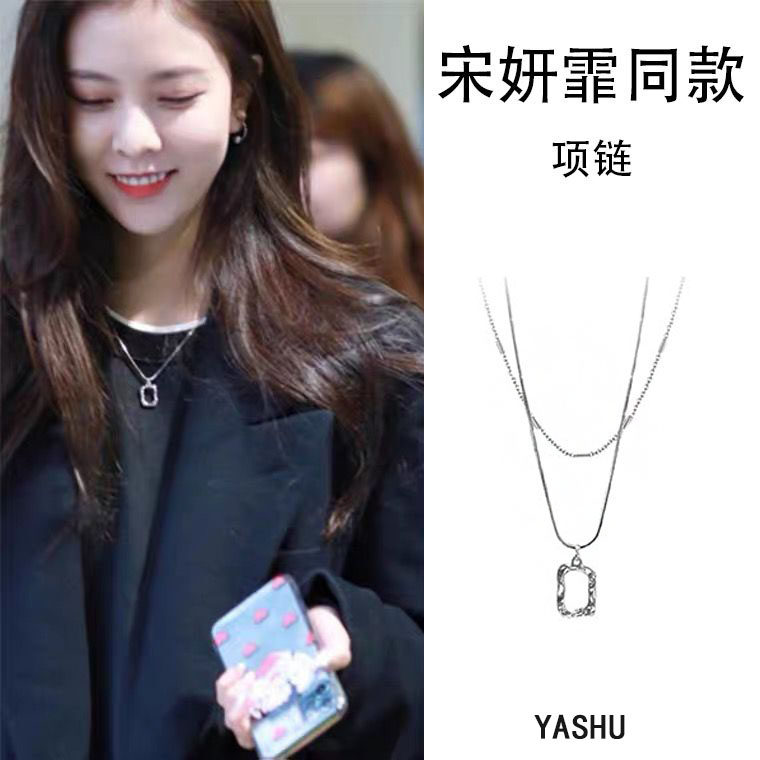 简约银色金属叠戴项链秋冬高级设计小众毛衣链轻奢百搭锁骨链配饰
