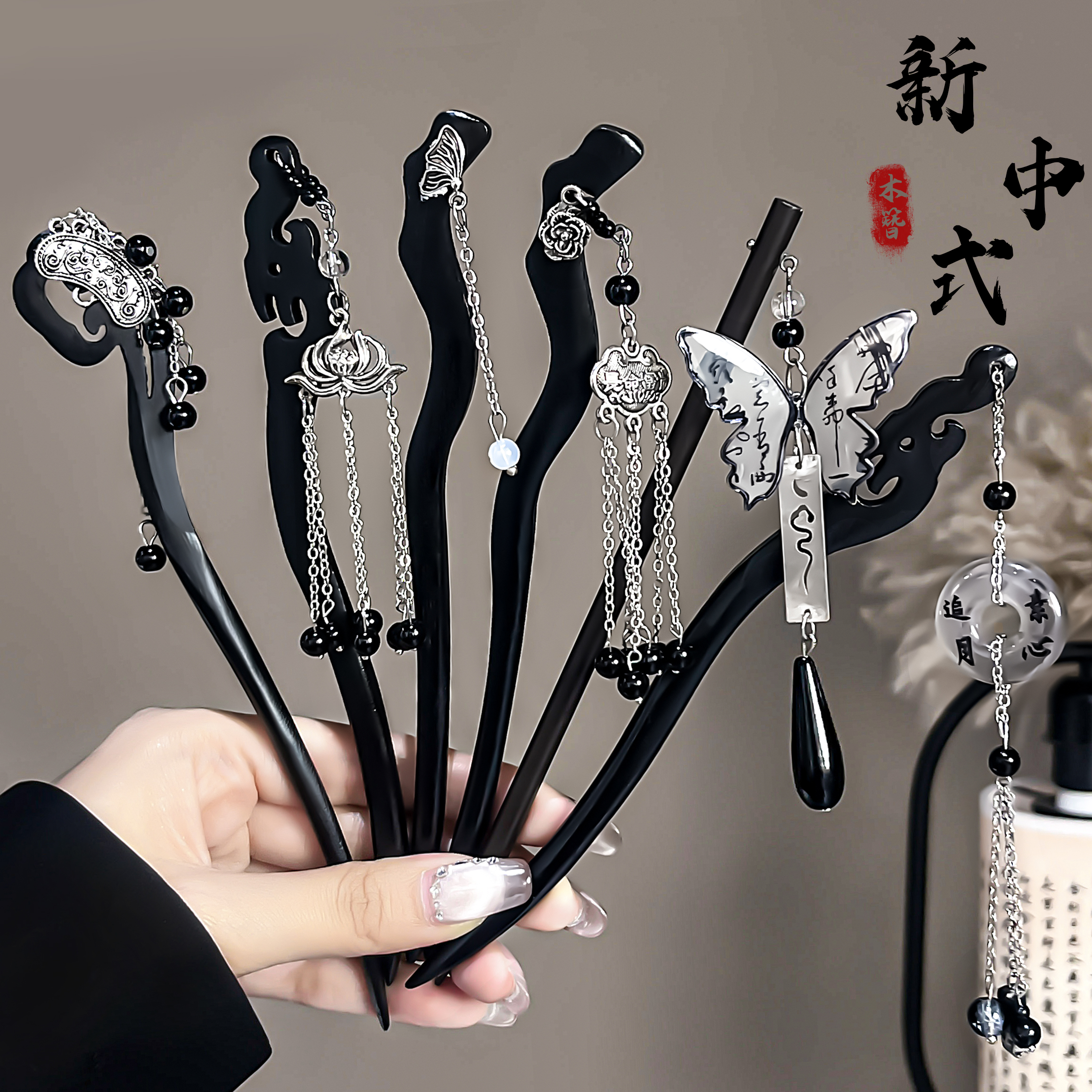 新中式黑檀木发簪日常通勤国风