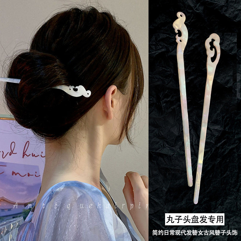 简约现代日常盘发簪子女一字古风汉服发簪头饰挽发百搭气质头饰