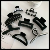 Черная заколка-крабик из жемчуга, универсальная заколка для волос, квадратный аксессуар для волос, большая акула, шпильки для волос, Южная Корея, популярно в интернете