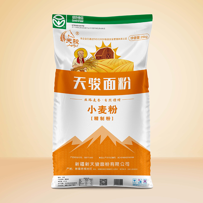 天骏新疆拉面饭店小麦粉