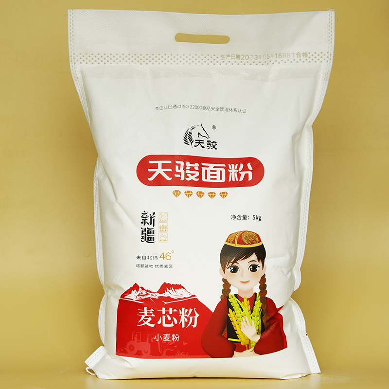 天骏新疆饺子包子多用途小麦粉