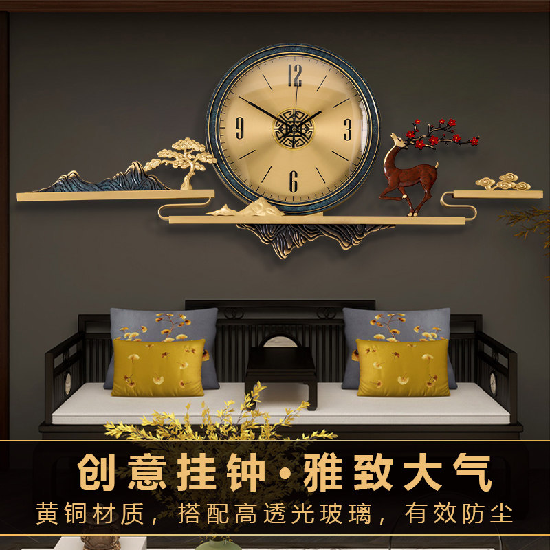 新中式挂钟客厅时尚创意大气墙壁装饰黄铜钟表时钟电波简约现代