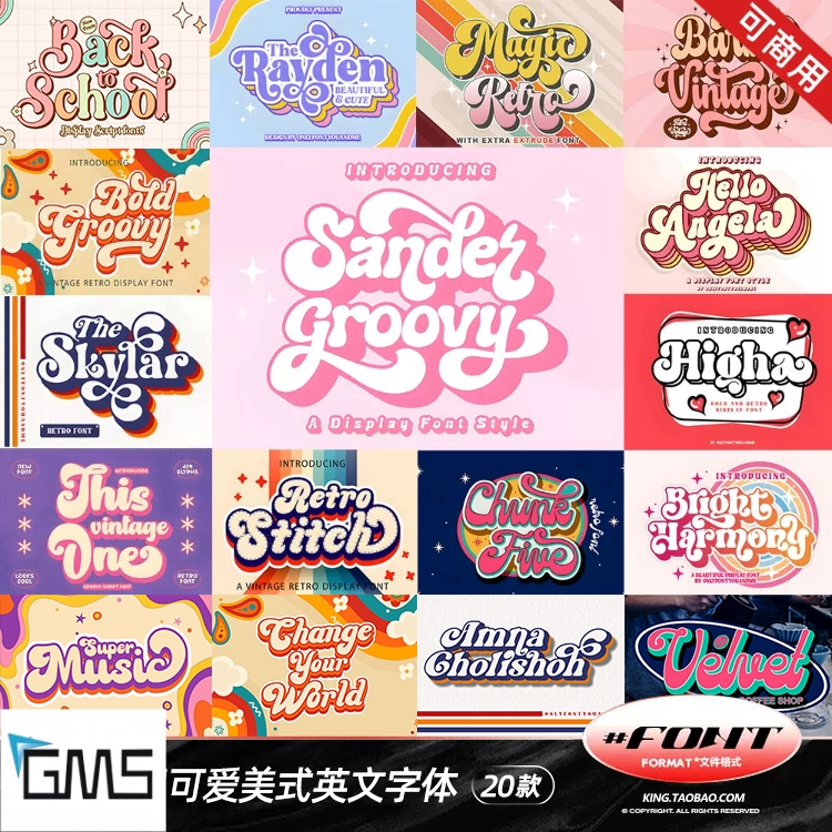 可爱英文字体ps/procreate美式复古卡通涂鸦免费可商用字体安装包