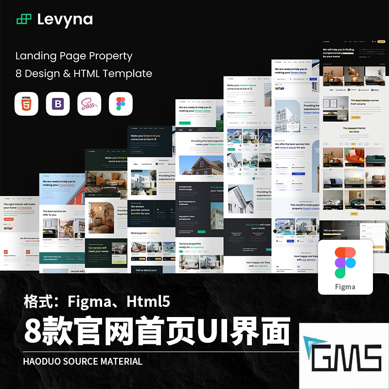 8款商务大气官网首页WEB端电脑网页UI界面Figma设计Html5素材模板