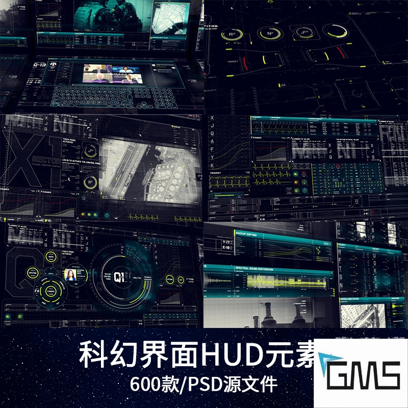 科技科幻未来HUD操作界面仪表盘UI游戏机械图标图案PSD设计元素材