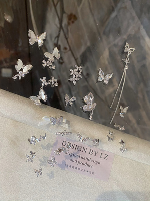 正品LZ高定美甲饰品2024秋冬贝母全锆石镶切氛围蝴蝶饰品系列全集