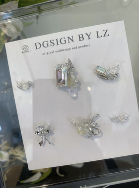 正品LZ高定【蝶门永存】白月光系列蝴蝶奢华婚系手工组饰套盒