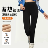 Бархатные леггинсы, зимние утепленные штаны, высокая талия