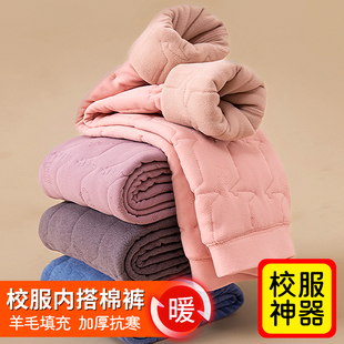 儿童保暖裤女童男童校服神器内搭冬季2-13岁小学生加绒加厚东北裤