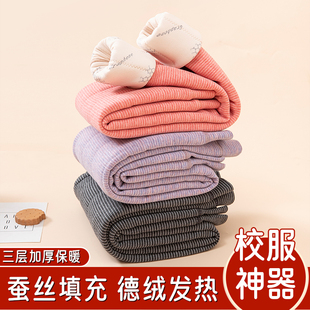 校服神器内搭棉裤男童女童中小学生冬季加绒加厚