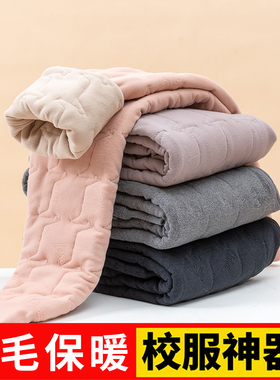 儿童保暖裤女童男童校服神器内搭冬季小学生加绒加厚高初中生棉裤