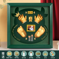 [Модель Golden Bull] Темно-зеленая коробка [Год быка] 3D руки и ноги