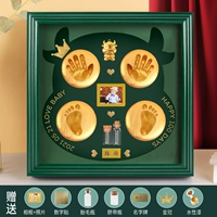 [Golden Bull Model] Темно-зеленая коробка [Год быка]