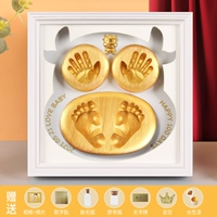 [Golden Bull Model] Белая коробка [год быка]