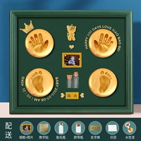 [Golden Tiger] Джейн-12-дюймовый европейский стиль-дар-зеленый принадлежит вам