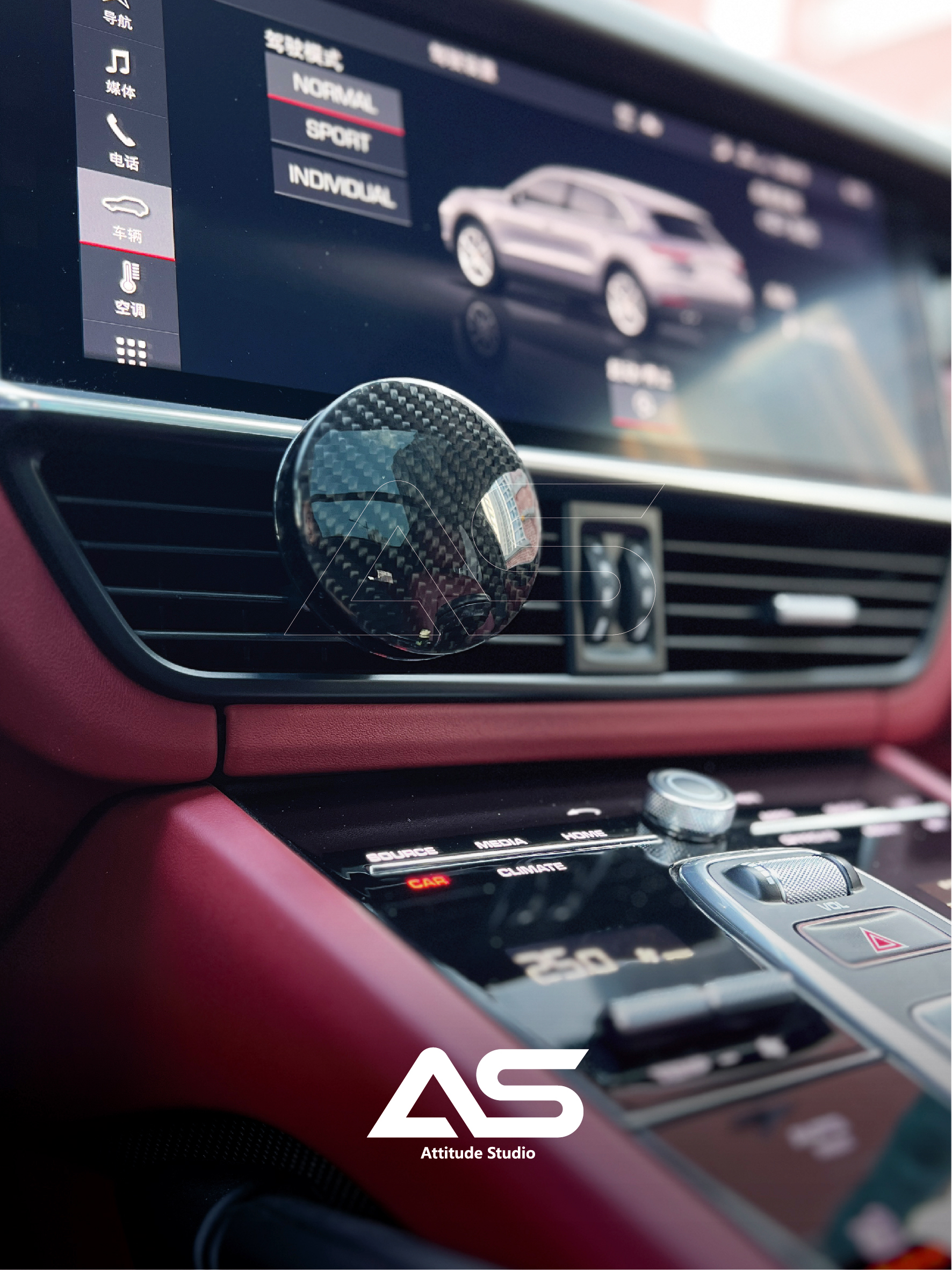 真碳纤维高档出风口汽车车载香薰