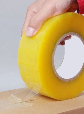 透明胶带白色高粘度不易断大号宽胶带快递打包封箱带加宽封口胶带