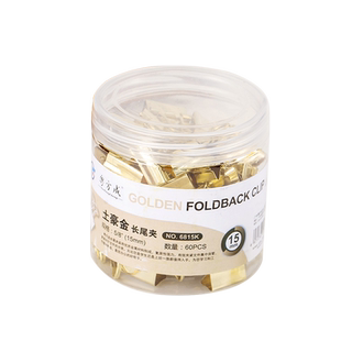 玫瑰金长尾夹燕尾夹不锈钢夹子金色大号中号小号票据铁夹子固定书本文具夹银色金属办公文件夹子凤尾夹反尾夹