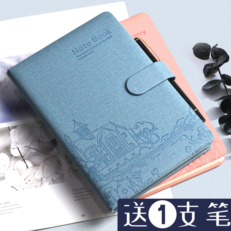 加厚皮面本笔记本子商用可印logo