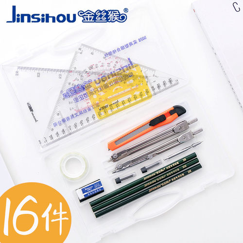 学长/老师推荐购买！！！