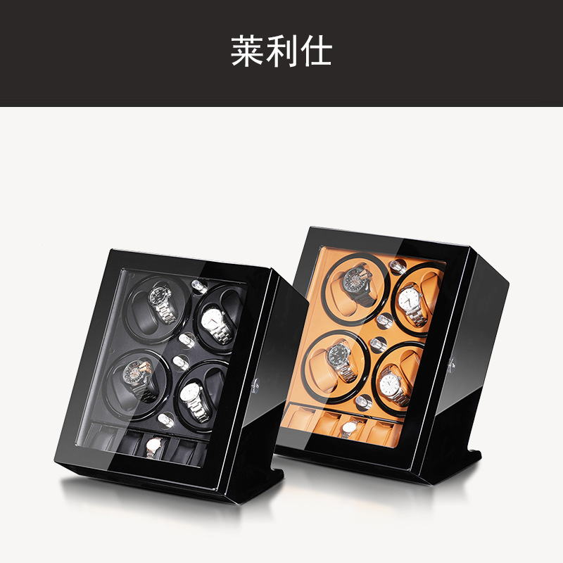 莱利仕摇表器机械表收纳盒家用转表器摇摆转动放置器工厂直销