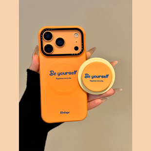 MoreRex ins个性简约橙色英文磁吸支架适用苹果17手机壳iphone16promax新款15/14防摔保护套13/17pro女款小众