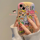 趣味卡通可爱超萌动物渐变适用苹果16手机壳创意iphone15promax新款 15pro防摔14pro硅胶13全包 12小众11女款