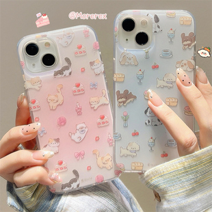 可爱卡通猫咪小狗渐变晕染适用苹果15promax手机壳少女心iphone14新款 12情侣11女16promax硅胶13pro防摔全包