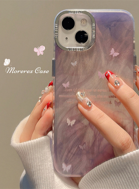 ins风紫色晕染蝴蝶适用iphone15promax手机壳高级感苹果16小众新款13promax硅胶女款14pro极简12防摔11全包软