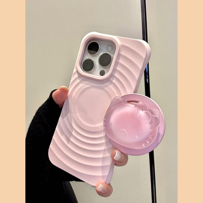MoreRex 高级感灰粉色HelloKitty磁吸支架适用苹果15手机壳iphone16promax新款14硅胶13防摔保护套16pro女款