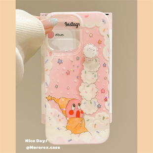 MoreRex软萌可爱旋转棉花糖星星小人适用苹果15手机壳iphone17promax新款 14双层闪粉13防摔保护套16pro少女17