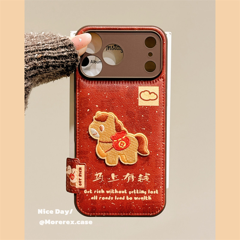 MoreRex新年红色马上有钱元宝刺绣适用苹果17手机壳iphone16promax新款15pro皮质14防摔保护套13喜庆国潮17女
