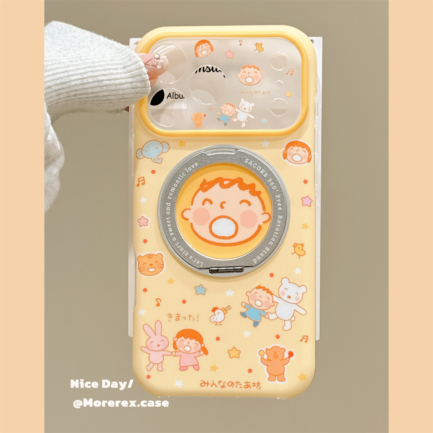 MoreRex 日系卡通涂鸦动物小男孩360支架适用苹果18手机壳iphone17promax新款18pro全包15防摔保护套14童趣16