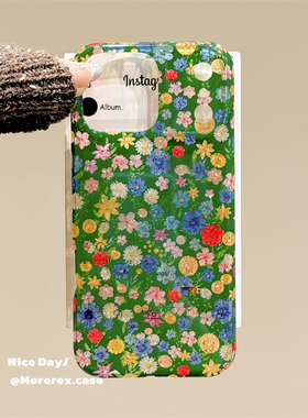 MoreRex韩系绿色满屏彩色闪粉花朵适用苹果17手机壳iphone16promax新款17pro双层14防摔保护套13春天15全包女