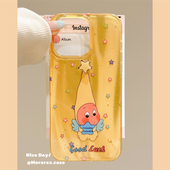 MoreRex镭射立体旋转星星小人可爱卡通适用苹果15手机壳iphone17promax新款 14双层13防摔保护套16pro女款 日韩