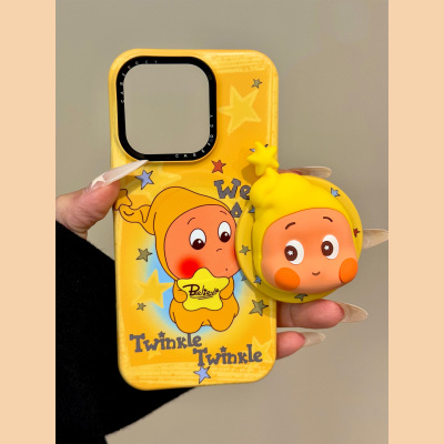 MoreRex ins奶黄色卡通可爱星星小人磁吸支架适用苹果15手机壳iphone16promax新款14/13防摔保护套16pro女款