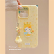 可爱HelloKitty黄色碎花适用苹果16pro手机壳iphone15保护套14二合一13新款 16promax女款 带挂饰15pro防摔外壳