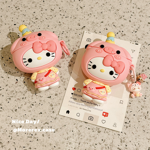 3硅胶软壳airpodspro三代女新款 立体粉色猪猪猫咪带挂件适用苹果新4代airpods蓝牙无线耳机保护套airpods1