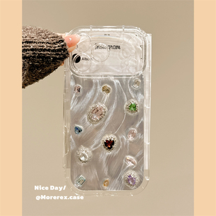 MoreRex轻奢羽纱纹立体彩色闪钻宝石适用苹果17手机壳iphone16promax新款15pro高级14防摔保护套13全包17女款