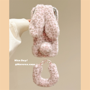 MoreRex秋冬毛绒茸豹纹可爱兔耳尾巴适用苹果17手机壳iphone16promax新款15pro腕带挂绳14防摔保护套13女款17