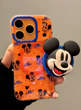 MoreRex 童趣卡通可爱橙色米奇磁吸支架适用苹果17手机壳iphone16promax新款15/14防摔保护套13趣味17pro女款