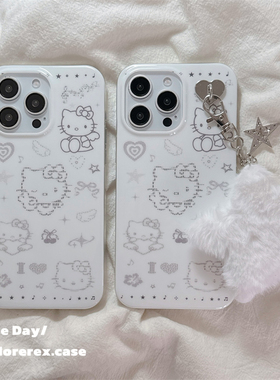 ins韩风白色可爱kitty猫带挂坠适用苹果16pro手机壳iphone15保护套14双层13新款16promax女款15pro防摔外壳12