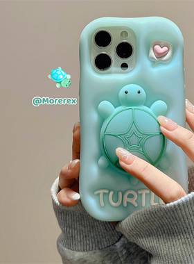 网红超火可爱夜光绿色乌龟适用苹果16ProMax手机壳小众卡通iphone13原创新款12女防摔14pro硅胶15软壳男17pro