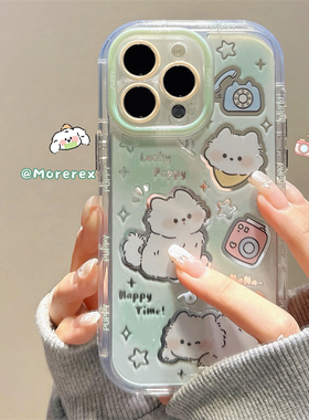 绿色可爱卡通猫咪适用苹果16promax手机壳镜面iphone14新款13日韩风12女款14pro硅胶镜子13promax防摔11全包