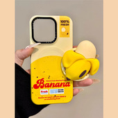 14菲林硬壳13全包防摔保护套16pro女款 MoreRex 创意ins立体香蕉磁吸支架适用苹果15手机壳iphone17promax新款