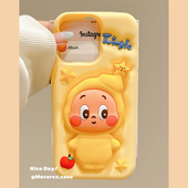 14硅胶13防摔保护套16pro女款 MoreRex 立体卡通奶黄色星星小人支架适用苹果15手机壳iphone17promax新款 可爱